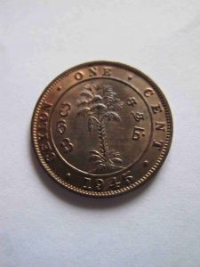 Монета Цейлон 1 цент 1945