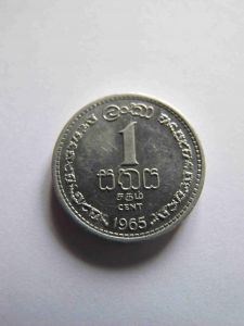 Цейлон 1 цент 1965