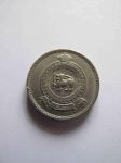 Монета Цейлон 25 центов 1963