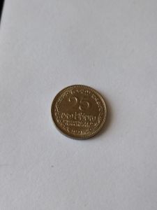 Шри-Ланка 25 центов 1971