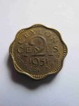 Монета Цейлон 2 цента 1951