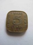 Монета Цейлон 5 центов 1942