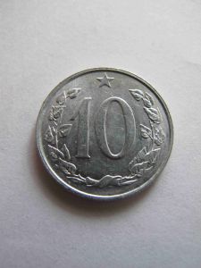 Чехословакия 10 гелеров 1969