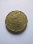 Монета Чехословакия 20 гелеров 1987