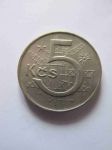 Монета Чехословакия 5 крон 1979