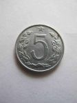 Монета Чехословакия 5 гелеров 1963