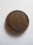 Монета Чили 1 песо 1943