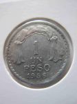 Монета Чили 1 песо 1956