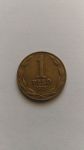 Монета Чили 1 песо 1978
