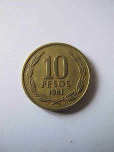 Чили 10 песо 1981
