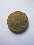 Монета Чили 10 песо 2000