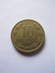 Чили 10 песо 2005
