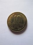 Монета Чили 10 песо 2012
