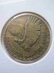 Монета Чили 10 сентавос 1966