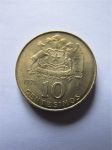 Монета Чили 10 сентавос 1971