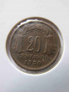 Чили 20 сентавос 1950