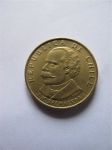 Монета Чили 20 сентавос 1971