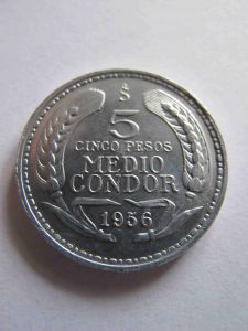 Чили 5 песо 1956