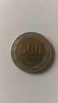 Монета Чили 500 песо 2003