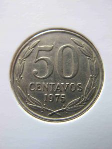 Чили 50 сентавос 1975