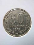 Монета Чили 50 сентавос 1975