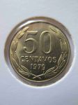 Монета Чили 50 сентавос 1979