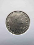 Монета Колумбия 1 сентаво 1938