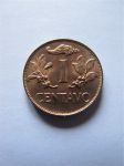 Монета Колумбия 1 сентаво 1967