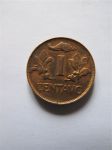 Монета Колумбия 1 сентаво 1968