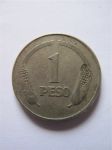Монета Колумбия 1 песо 1975