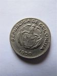 Монета Колумбия 10 сентаво 1956