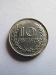 Монета Колумбия 10 сентаво 1970