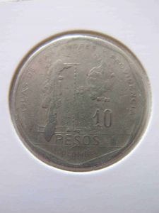 Колумбия 10 песо 1981