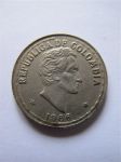 Монета Колумбия 20 сентаво 1966