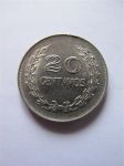 Монета Колумбия 20 сентаво 1970