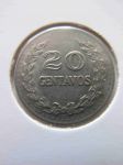 Монета Колумбия 20 сентаво 1972