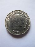 Монета Колумбия 20 сентаво 1973