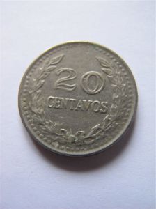 Колумбия 20 сентаво 1975