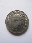 Монета Колумбия 20 сентаво 1978