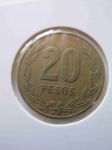 Монета Колумбия 20 песо 1982