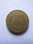 Монета Колумбия 20 песо 1989 km#282.1