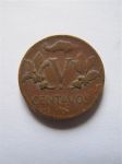Монета Колумбия 5 сентаво 1945