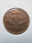 Монета Колумбия 5 сентаво 1978