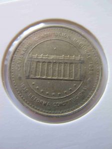 Колумбия 50 песо 1989