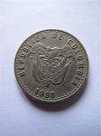 Монета Колумбия 50 песо 1990