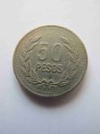 Монета Колумбия 50 песо 1994