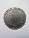 Монета Колумбия 50 песо 2008