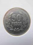 Монета Колумбия 50 песо 2010