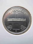 Монета Коморские острова 50 франков 1994