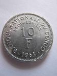Монета Конго 10 франков 1965